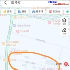 #长治#,#扫街# 适合泄火