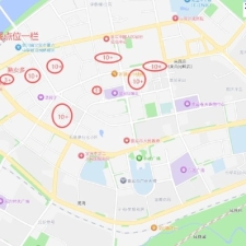 #宜宾#,#扫街#,#站街# 晚上人很多